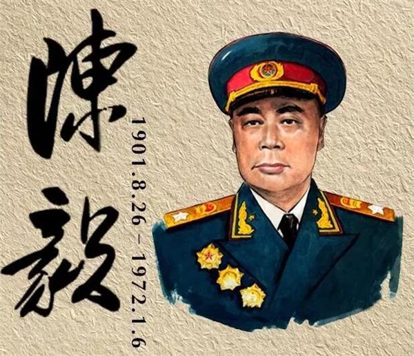 人物陈毅