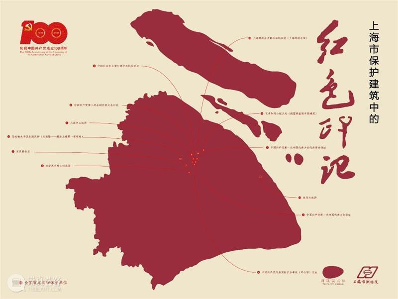 历史2