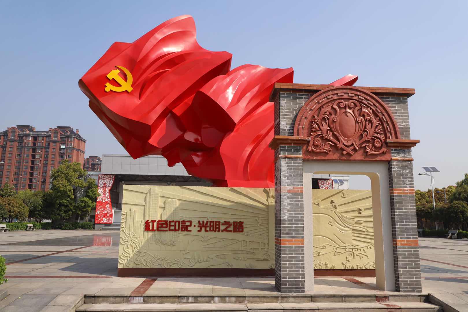 历史4