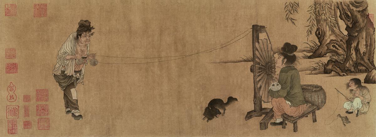 portfolio